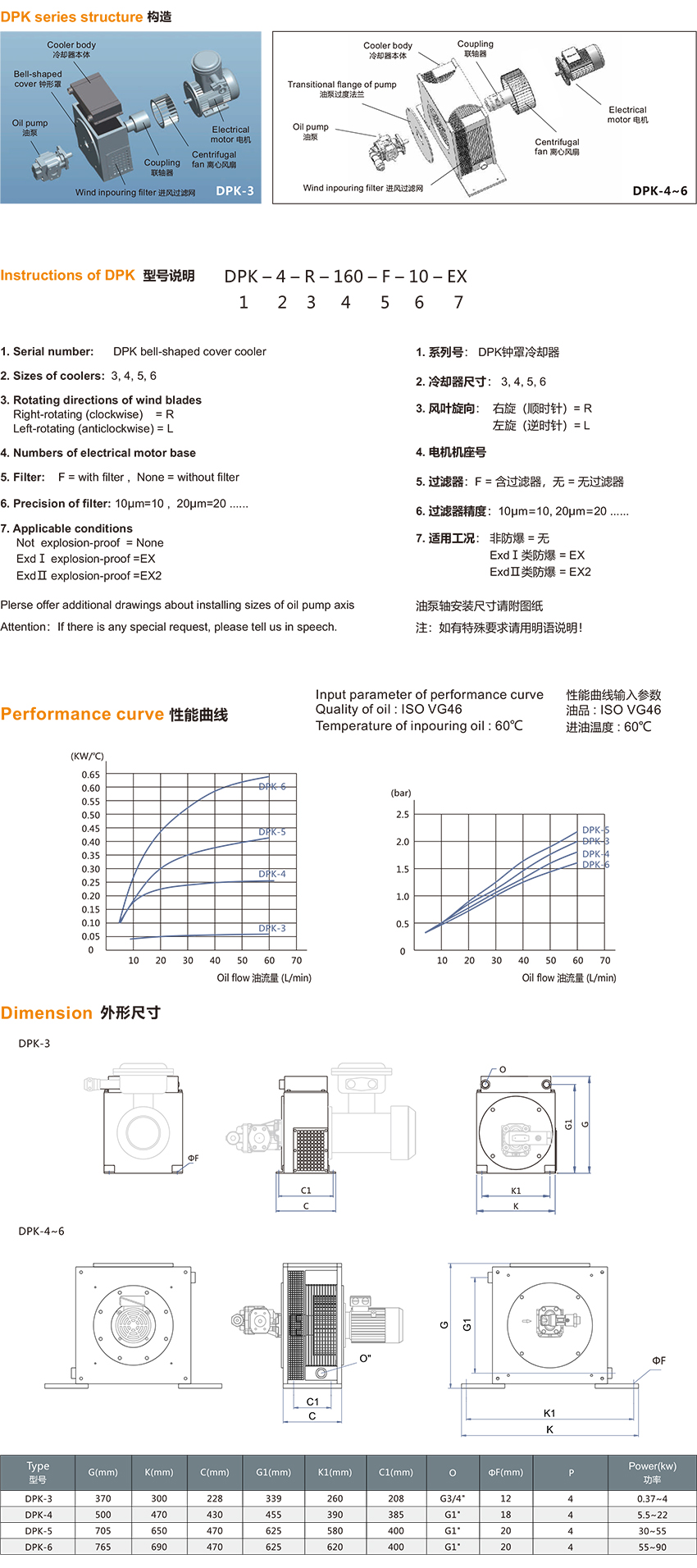 未標題-2.jpg